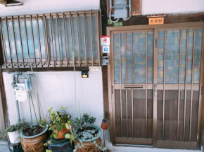 Гостиница Ryokoheya Tenchokan  Осака
